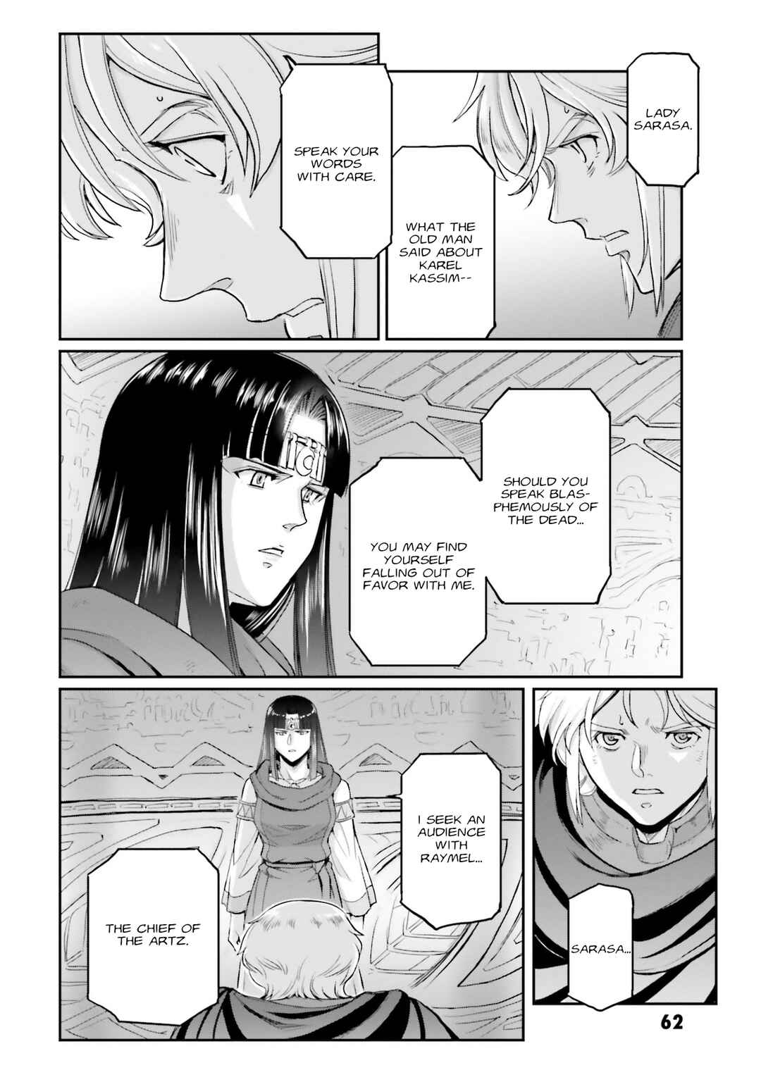 Page 17 Chapter 19 Mobile Suit Moon Gundam