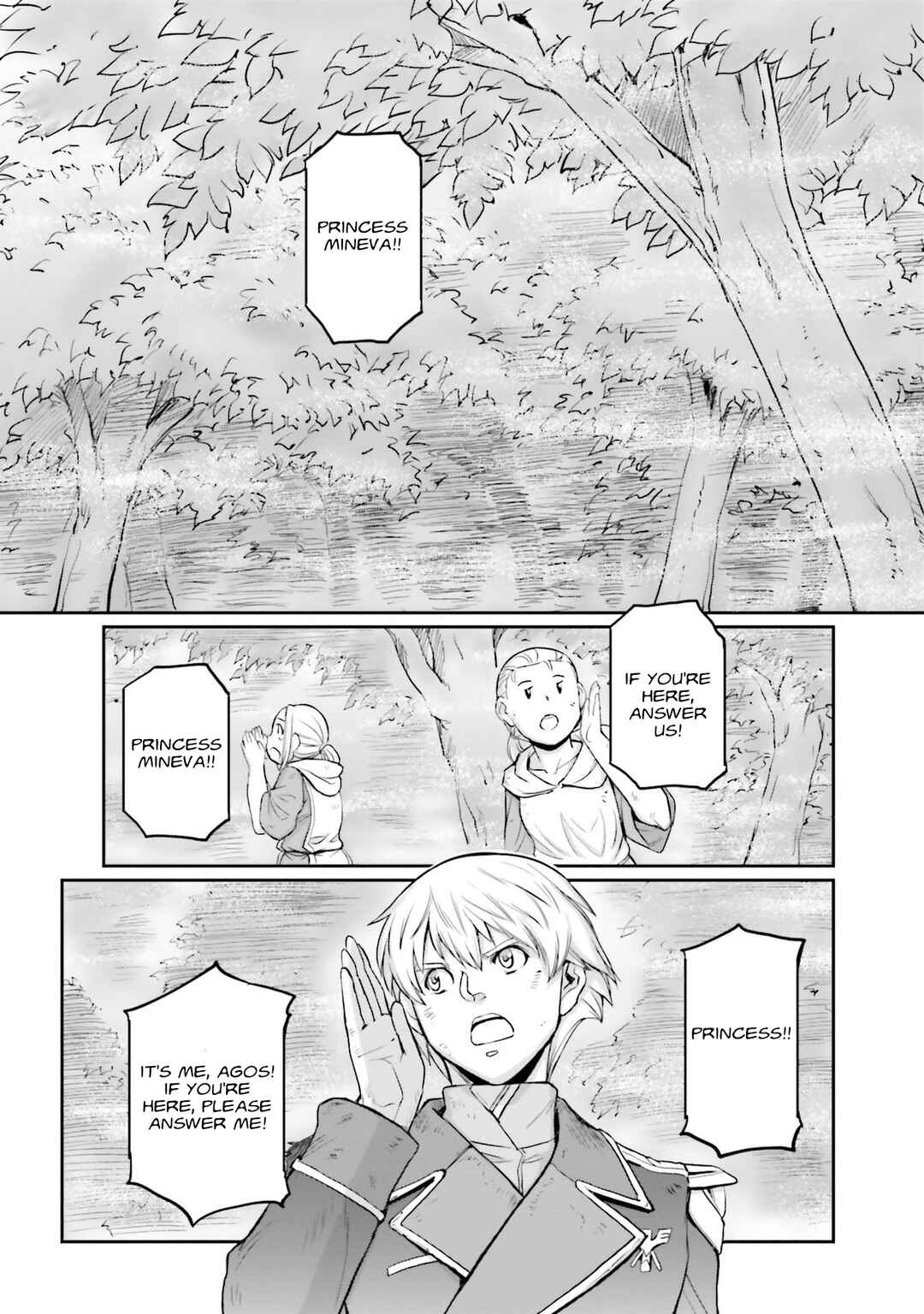 Page 2 Chapter 19 Mobile Suit Moon Gundam