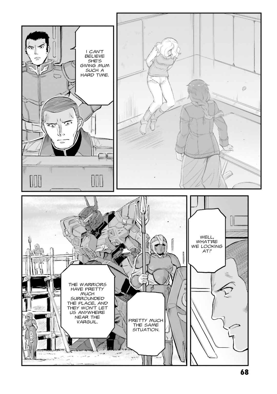 Page 23 Chapter 19 Mobile Suit Moon Gundam