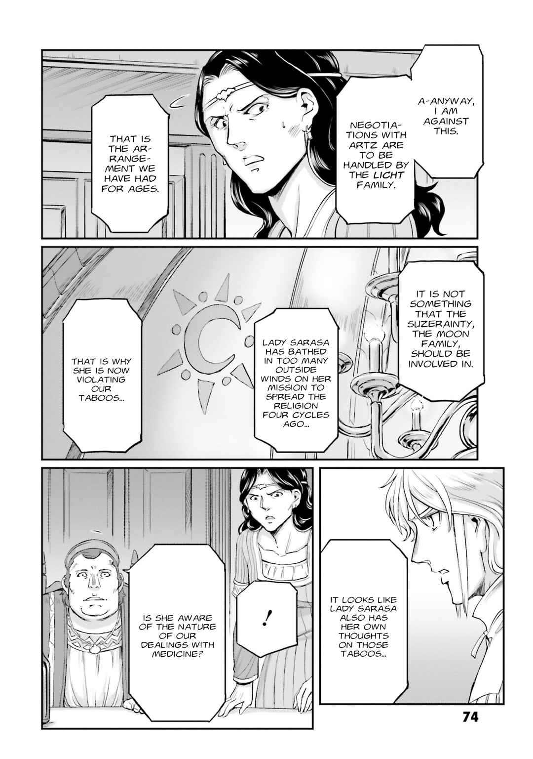 Page 29 Chapter 19 Mobile Suit Moon Gundam
