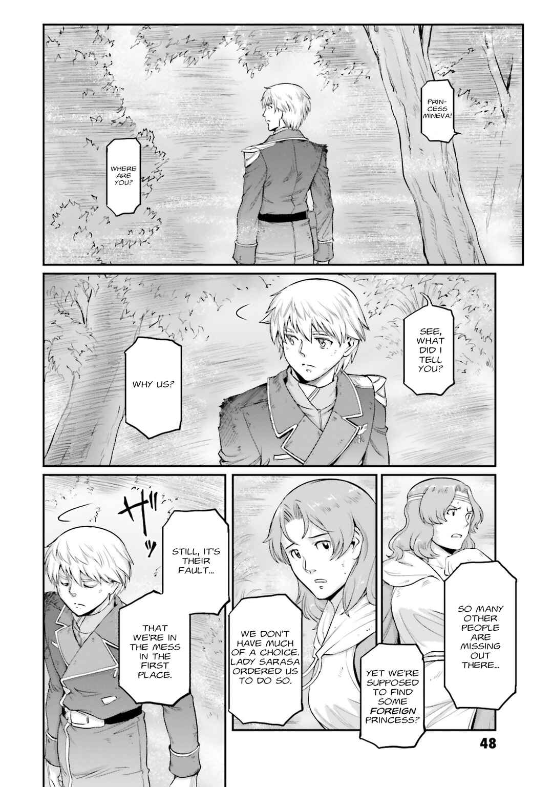 Page 3 Chapter 19 Mobile Suit Moon Gundam