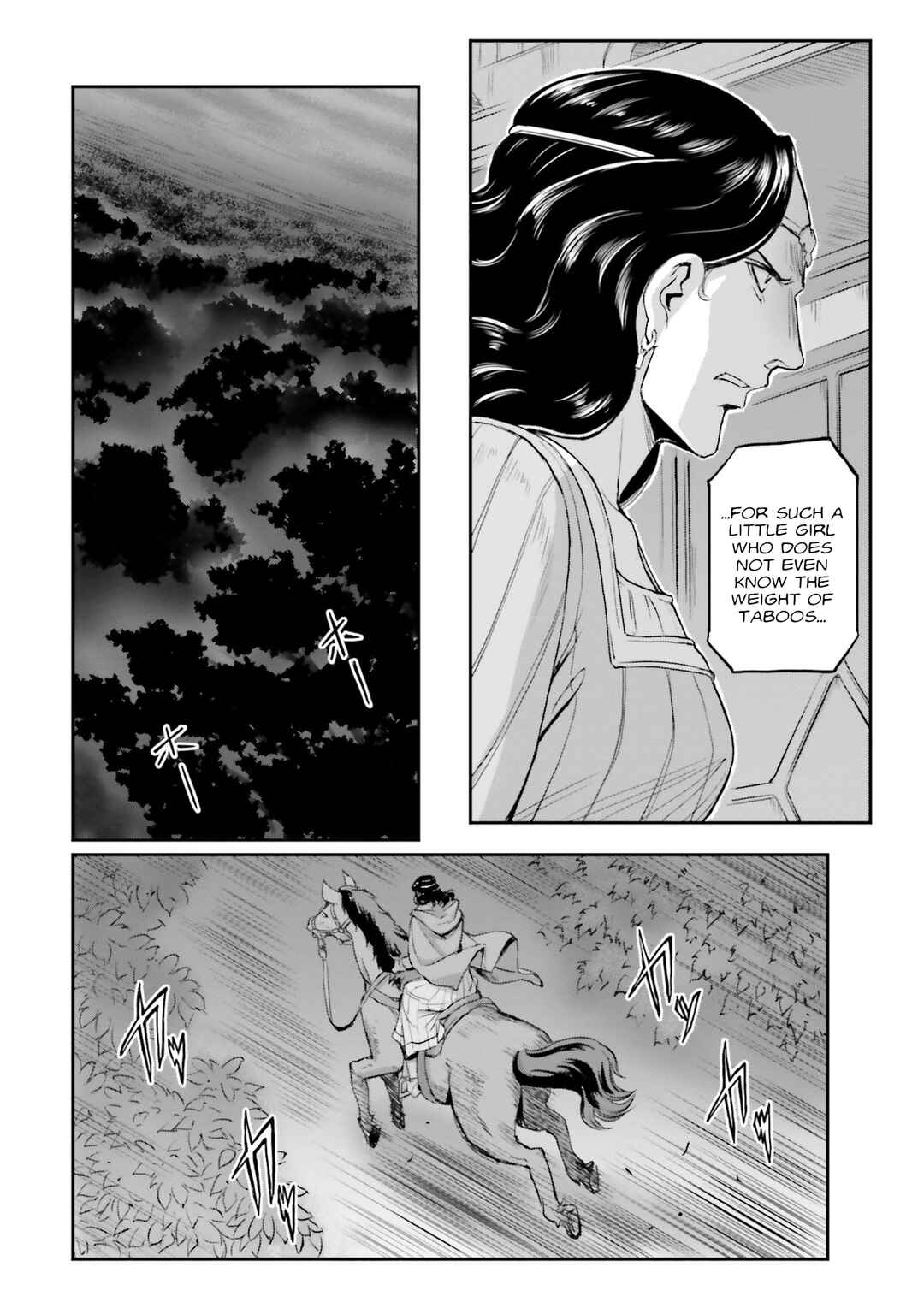 Page 31 Chapter 19 Mobile Suit Moon Gundam