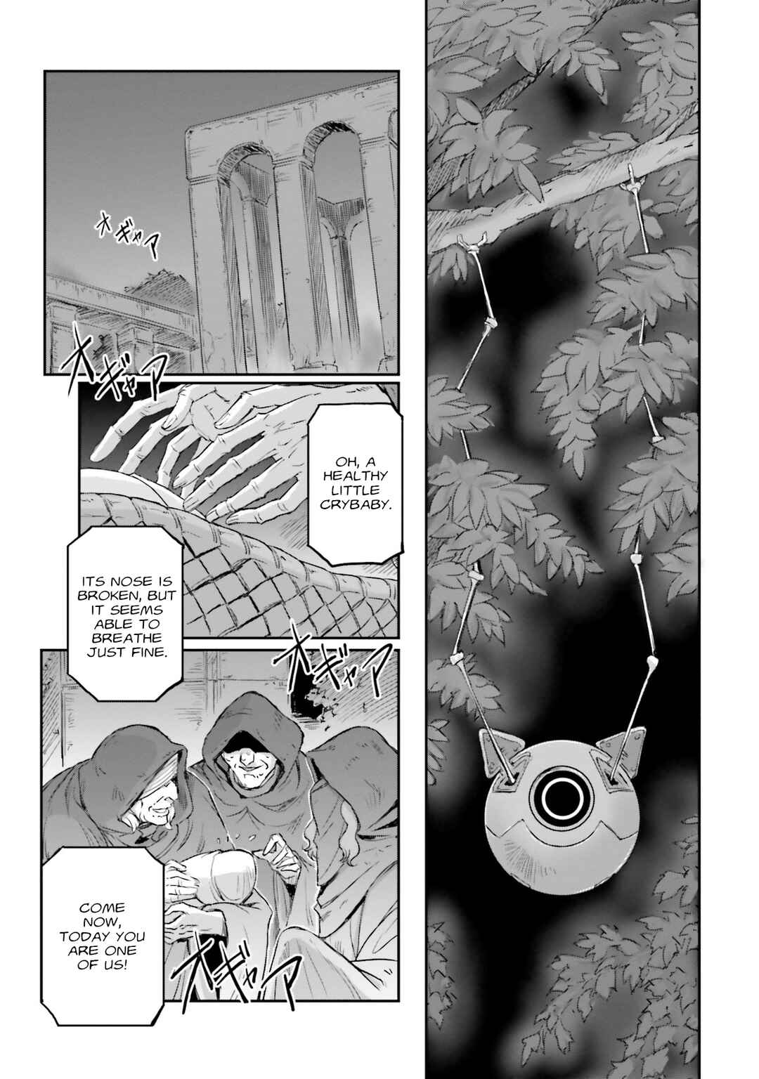 Page 32 Chapter 19 Mobile Suit Moon Gundam