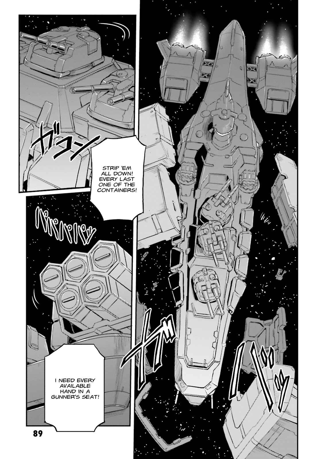 Page 11 Chapter 2 Mobile Suit Moon Gundam