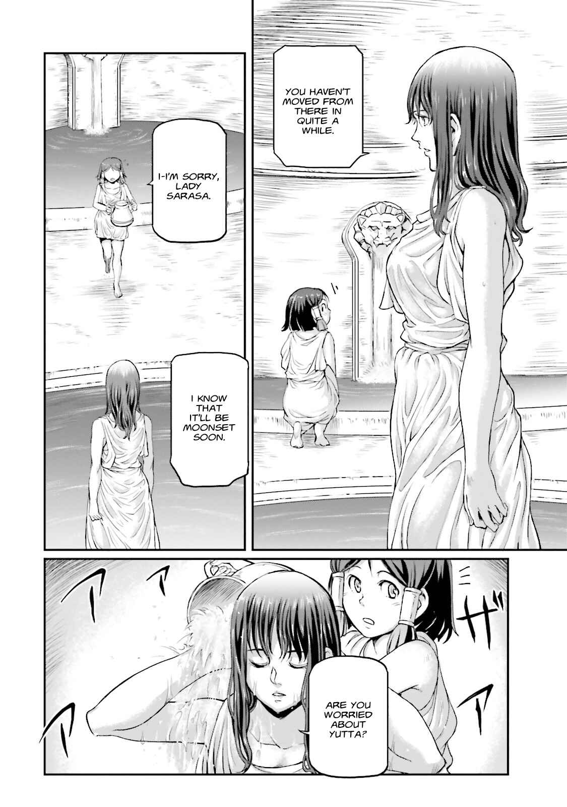 Page 20 Chapter 2 Mobile Suit Moon Gundam