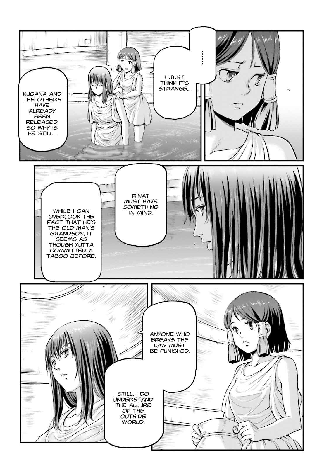 Page 21 Chapter 2 Mobile Suit Moon Gundam
