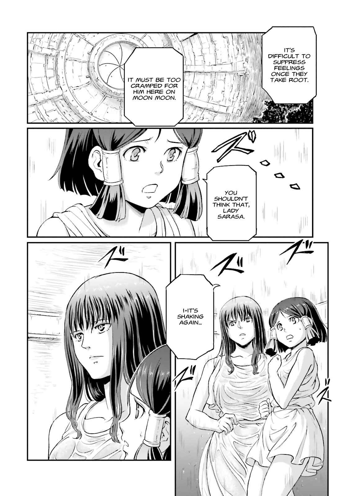 Page 22 Chapter 2 Mobile Suit Moon Gundam