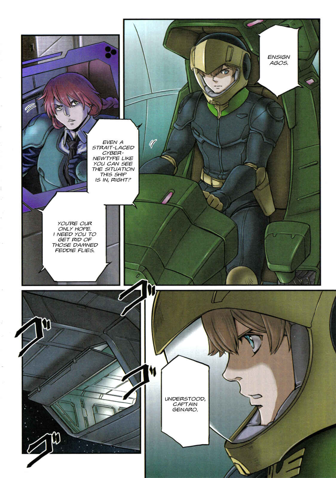 Page 4 Chapter 2 Mobile Suit Moon Gundam