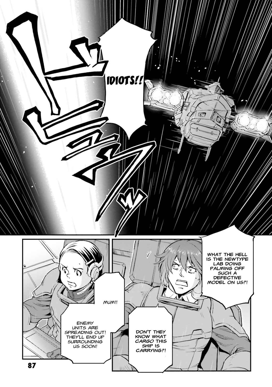Page 9 Chapter 2 Mobile Suit Moon Gundam