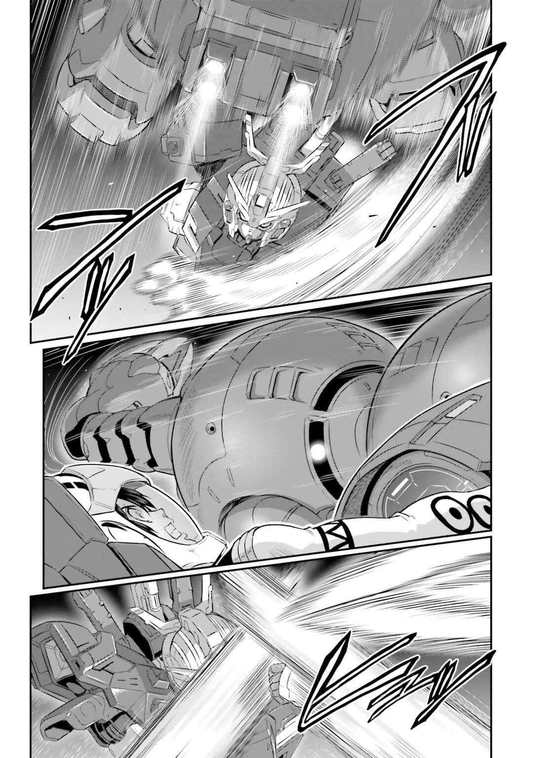 Page 23 Chapter 47 Mobile Suit Moon Gundam
