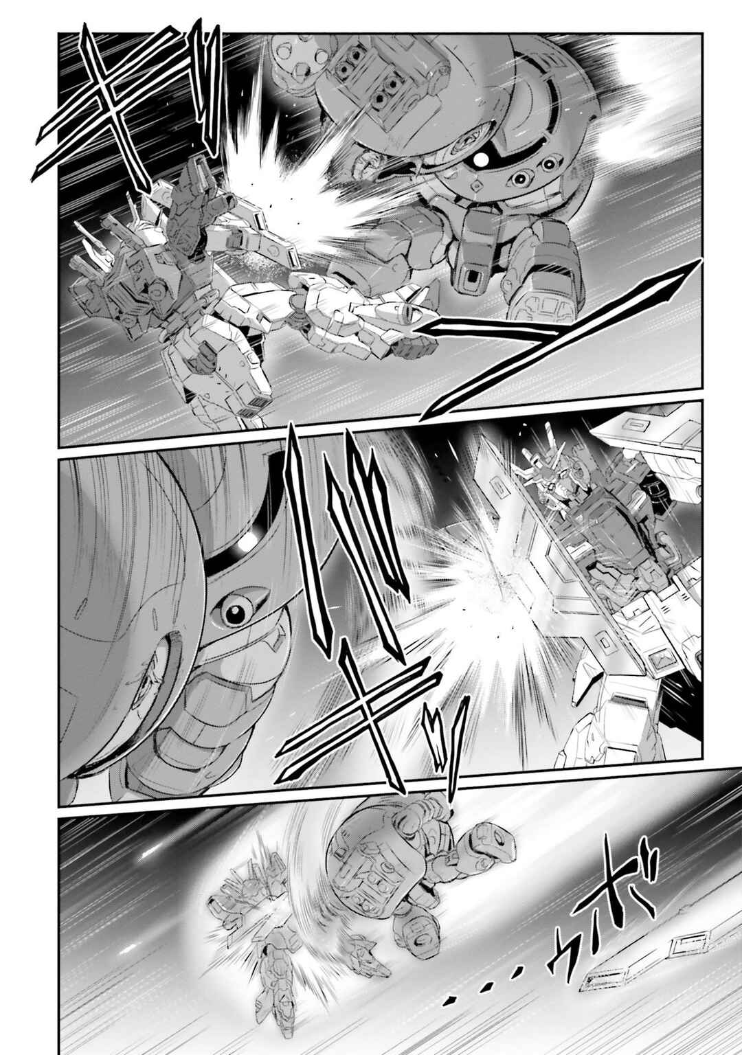 Page 24 Chapter 47 Mobile Suit Moon Gundam