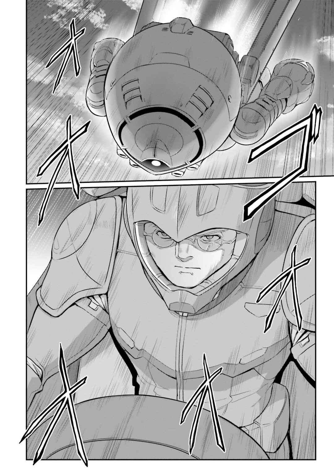 Page 28 Chapter 47 Mobile Suit Moon Gundam