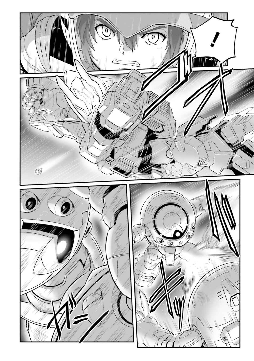 Page 44 Chapter 47 Mobile Suit Moon Gundam