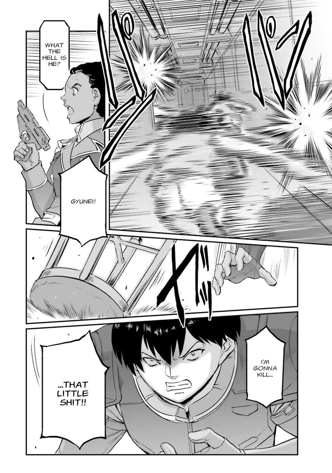 Page 29 Chapter 52 Mobile Suit Moon Gundam