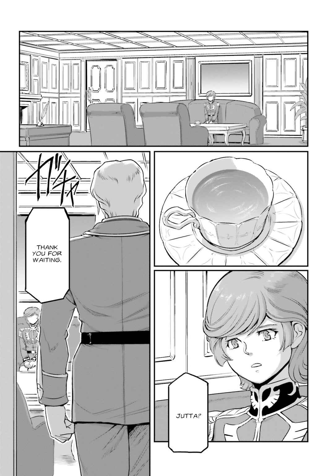 Page 32 Chapter 52 Mobile Suit Moon Gundam