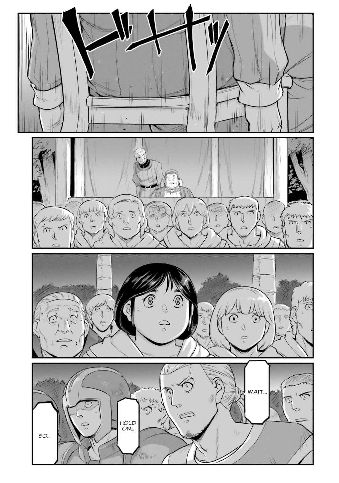 Page 33 Chapter 60 Mobile Suit Moon Gundam