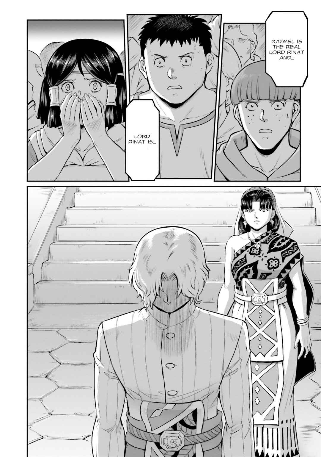 Page 34 Chapter 60 Mobile Suit Moon Gundam