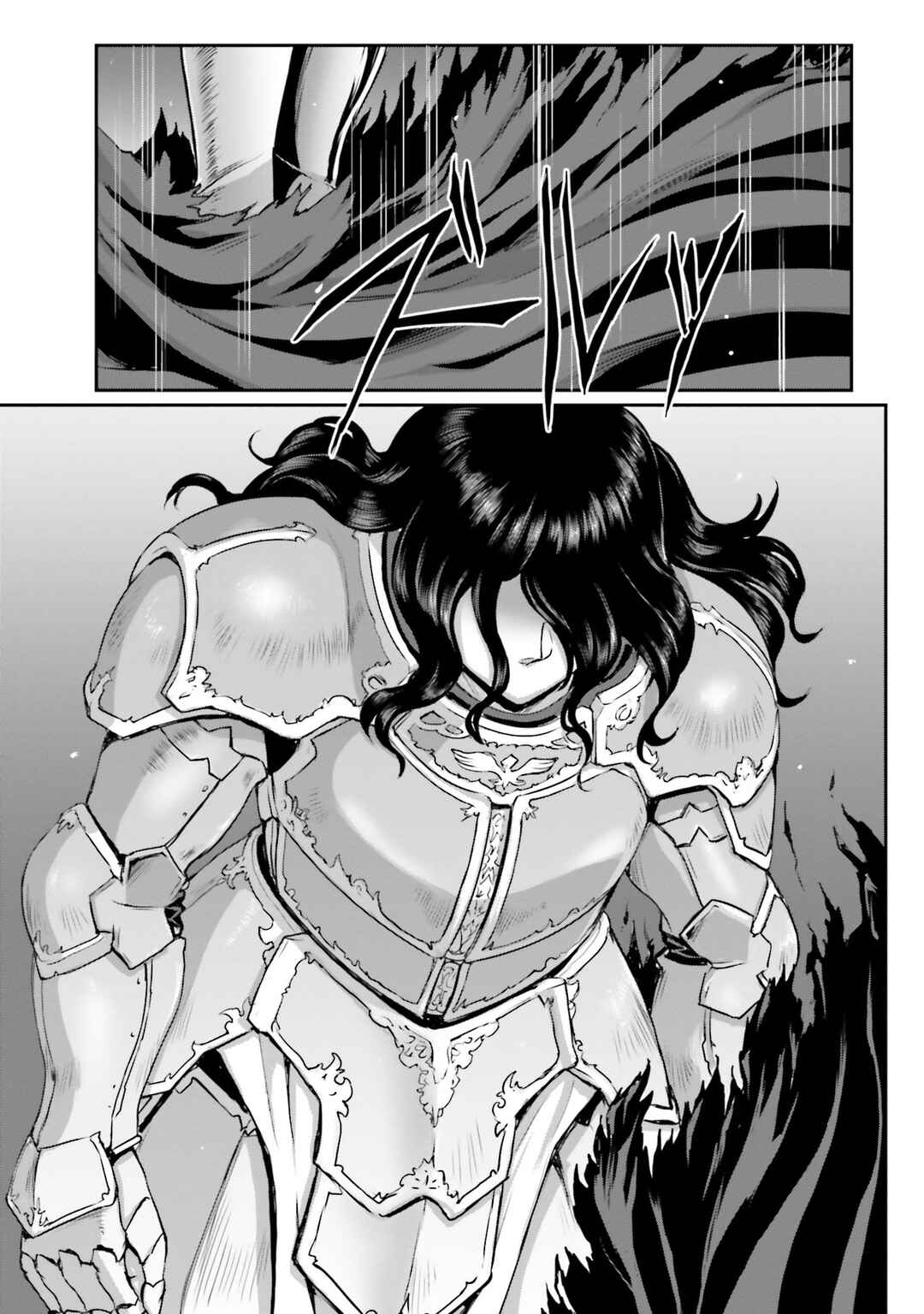 Page 39 Chapter 60 Mobile Suit Moon Gundam