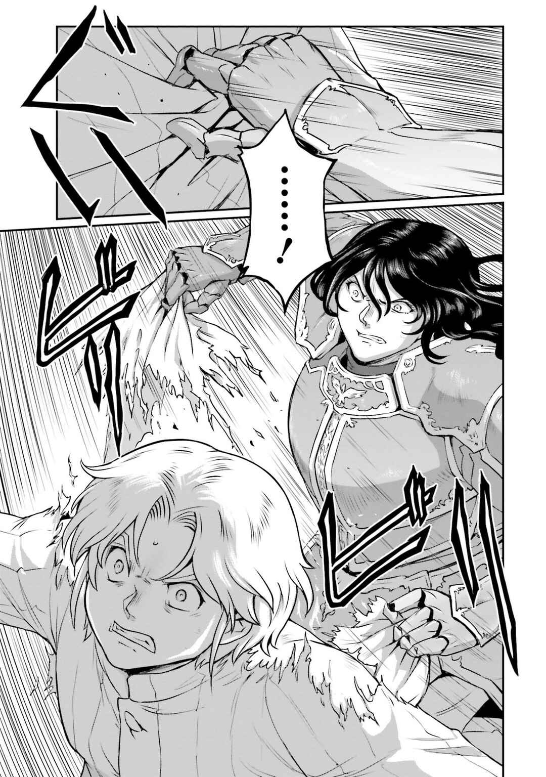 Page 41 Chapter 60 Mobile Suit Moon Gundam