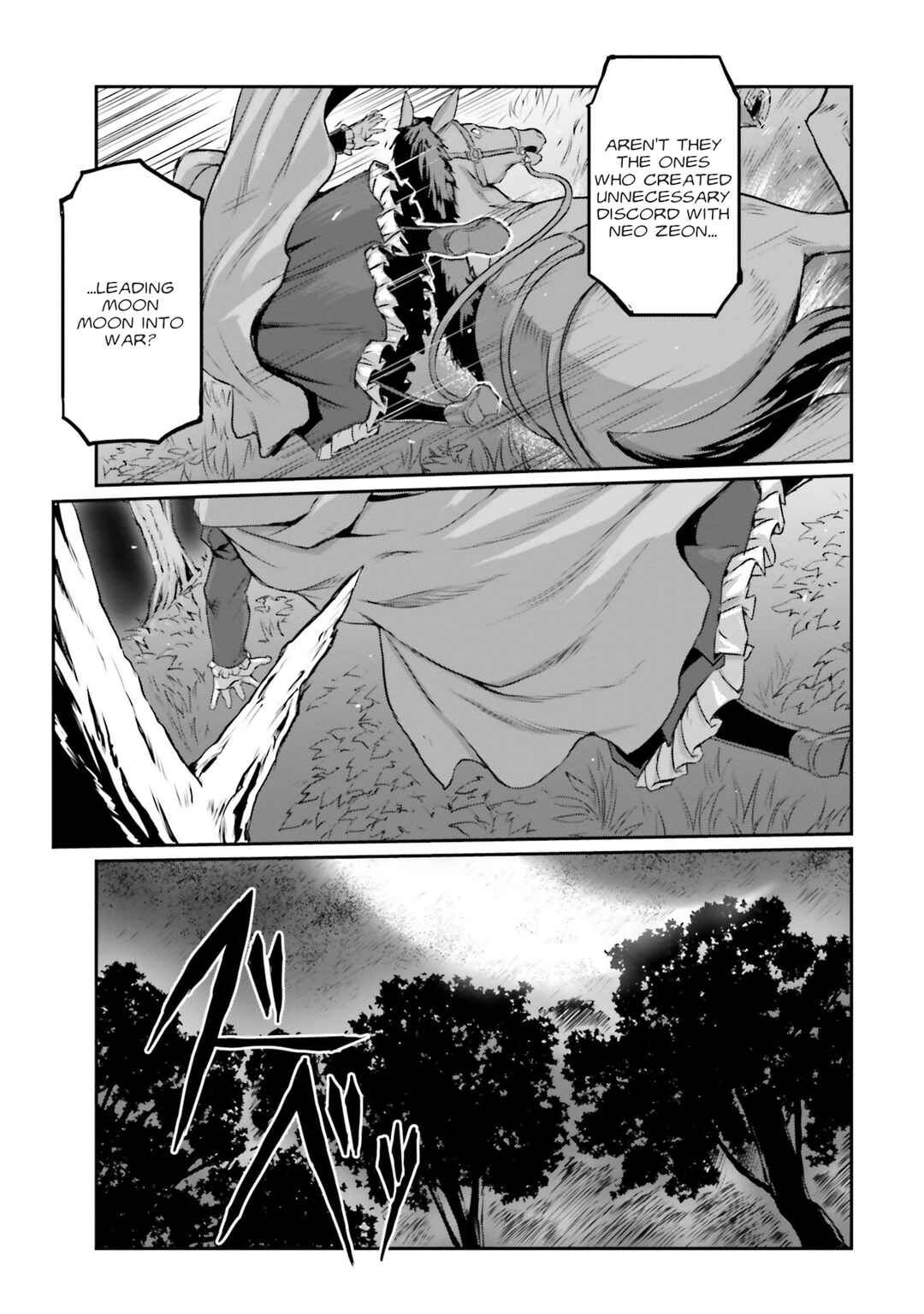 Page 47 Chapter 60 Mobile Suit Moon Gundam