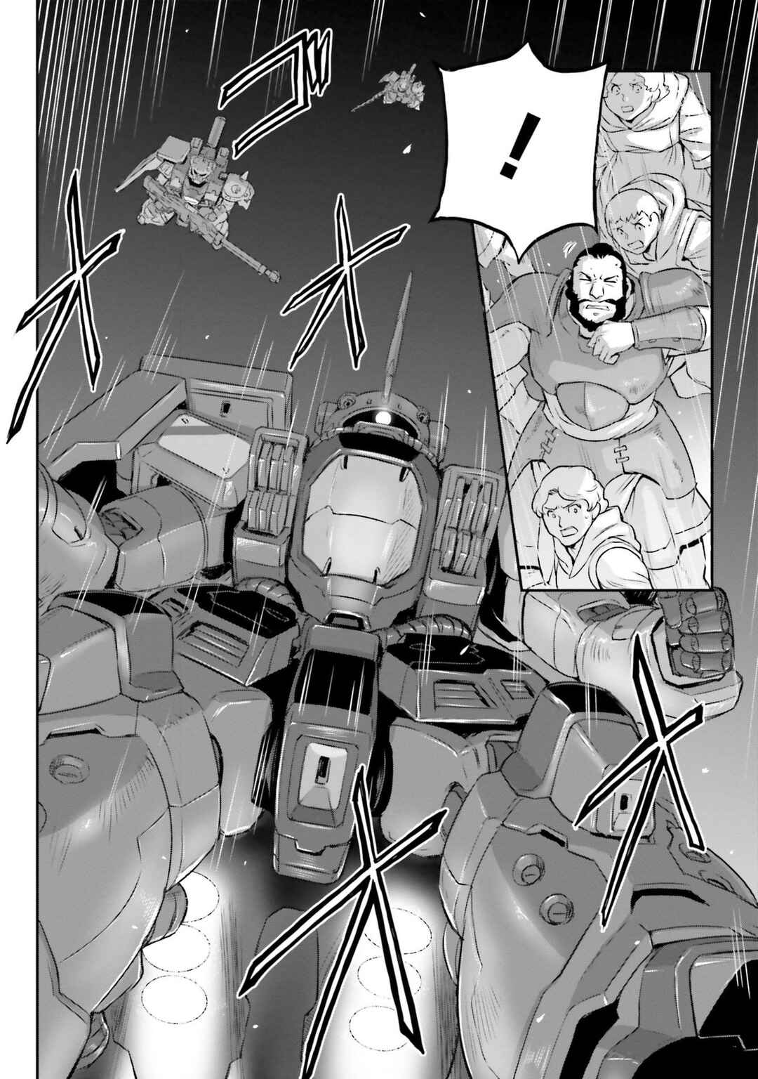 Page 66 Chapter 60 Mobile Suit Moon Gundam