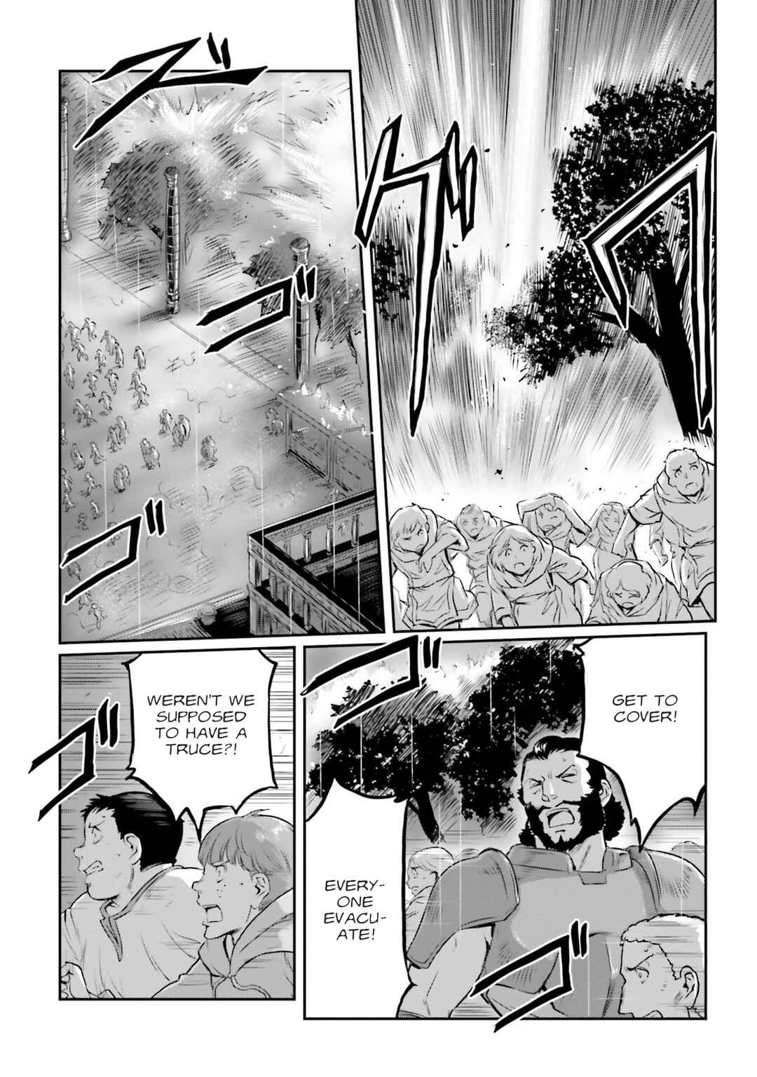 Page 68 Chapter 60 Mobile Suit Moon Gundam