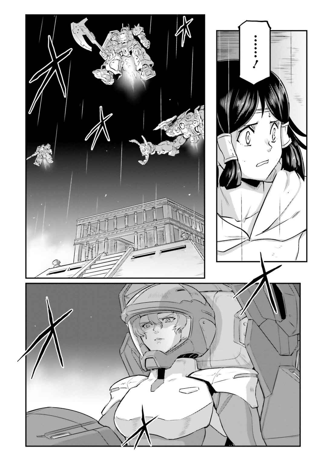 Page 70 Chapter 60 Mobile Suit Moon Gundam