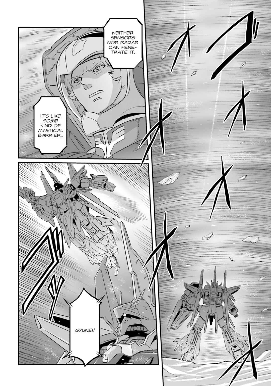 Page 12 Chapter 71 Mobile Suit Moon Gundam