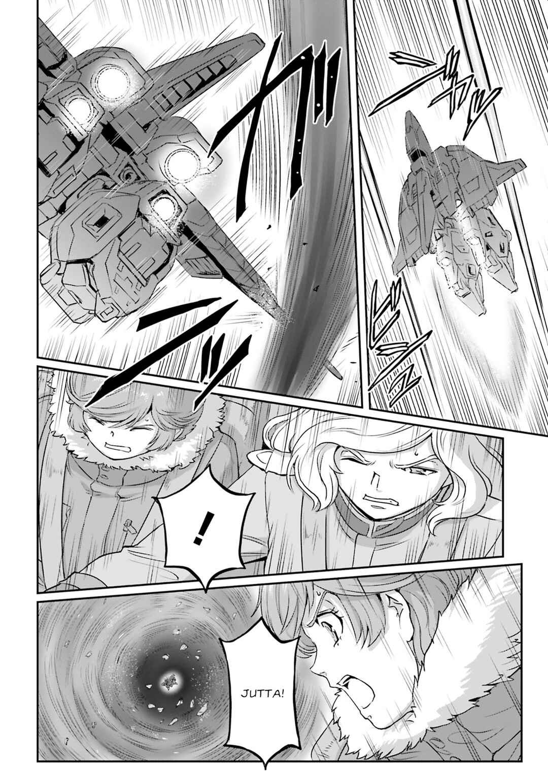 Page 20 Chapter 71 Mobile Suit Moon Gundam