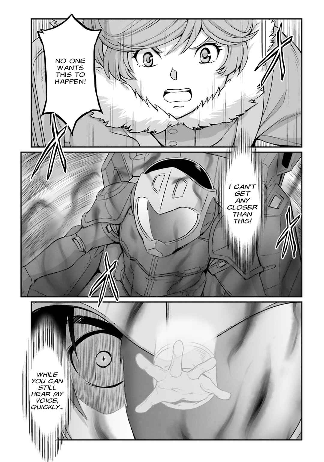 Page 3 Chapter 71 Mobile Suit Moon Gundam