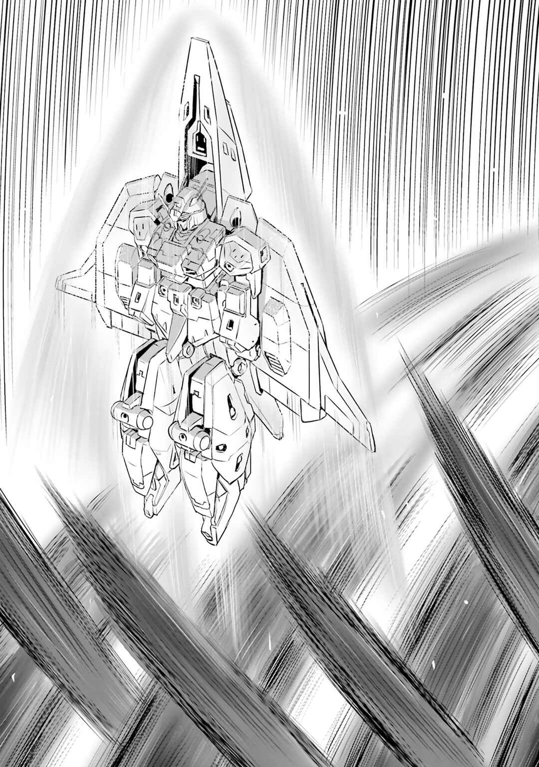Page 30 Chapter 71 Mobile Suit Moon Gundam