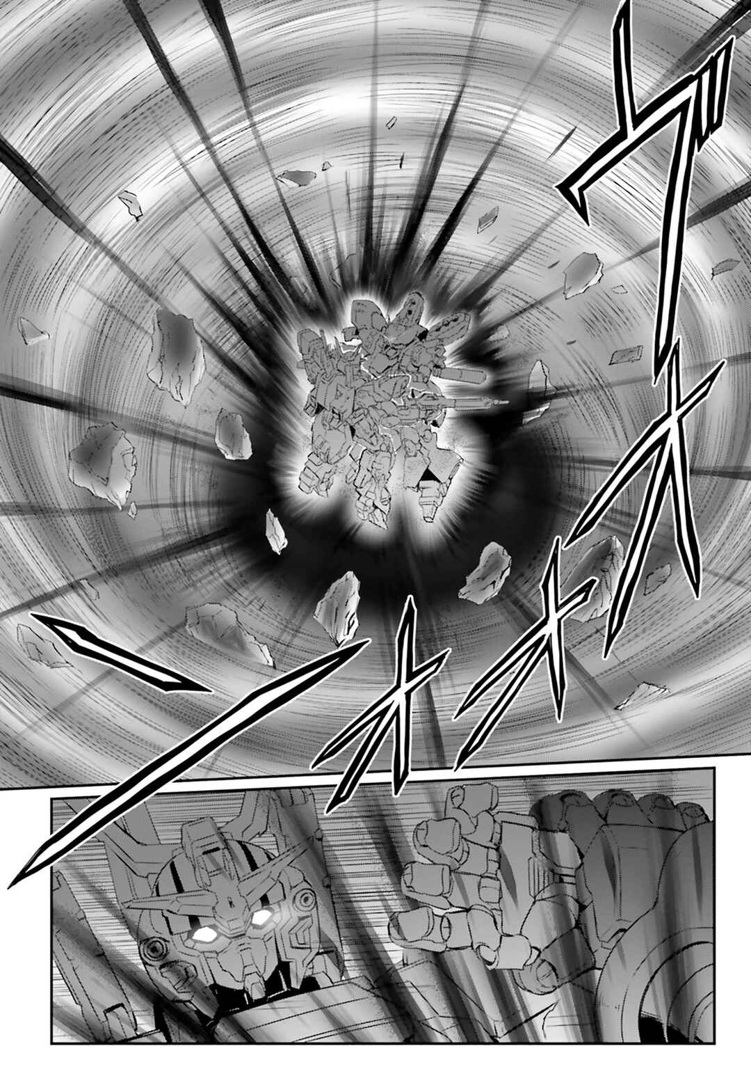 Page 38 Chapter 71 Mobile Suit Moon Gundam