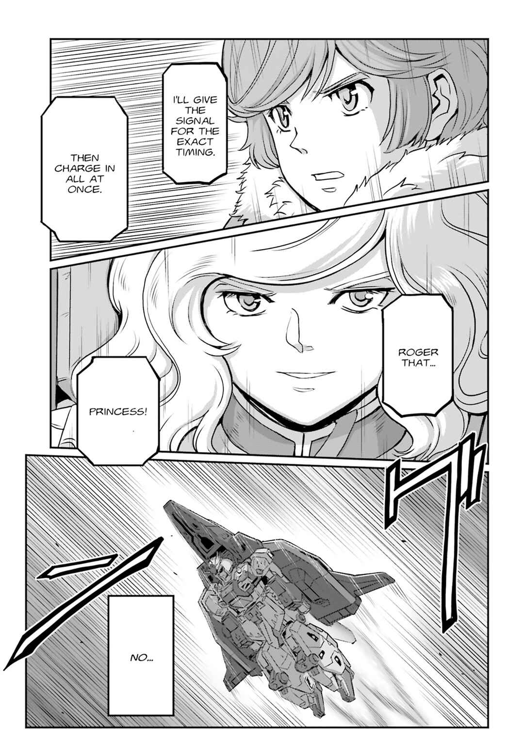 Page 45 Chapter 71 Mobile Suit Moon Gundam