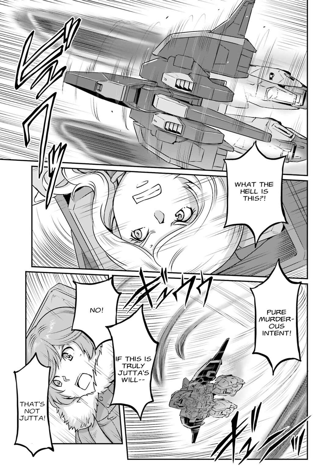 Page 5 Chapter 71 Mobile Suit Moon Gundam