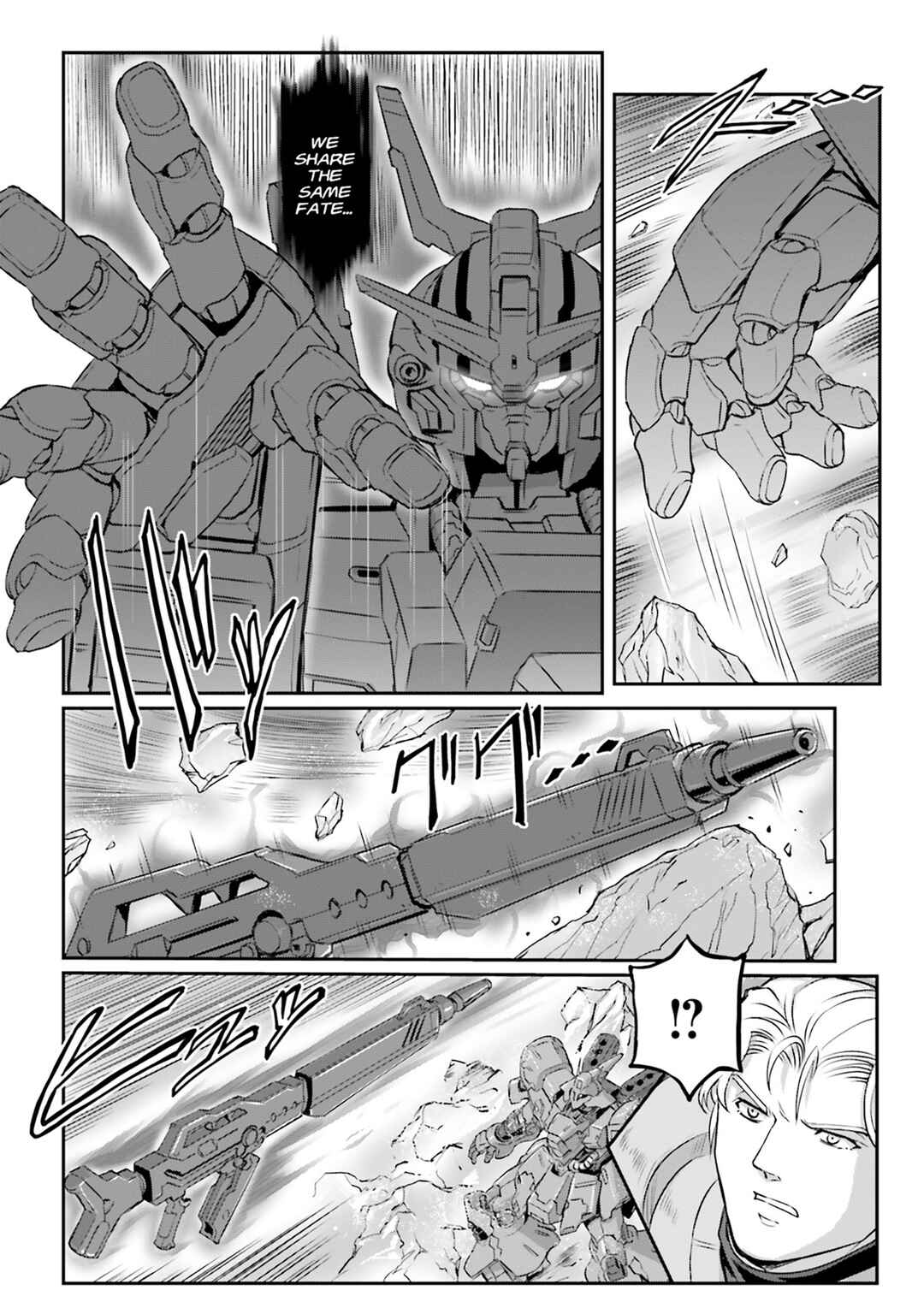 Page 8 Chapter 71 Mobile Suit Moon Gundam