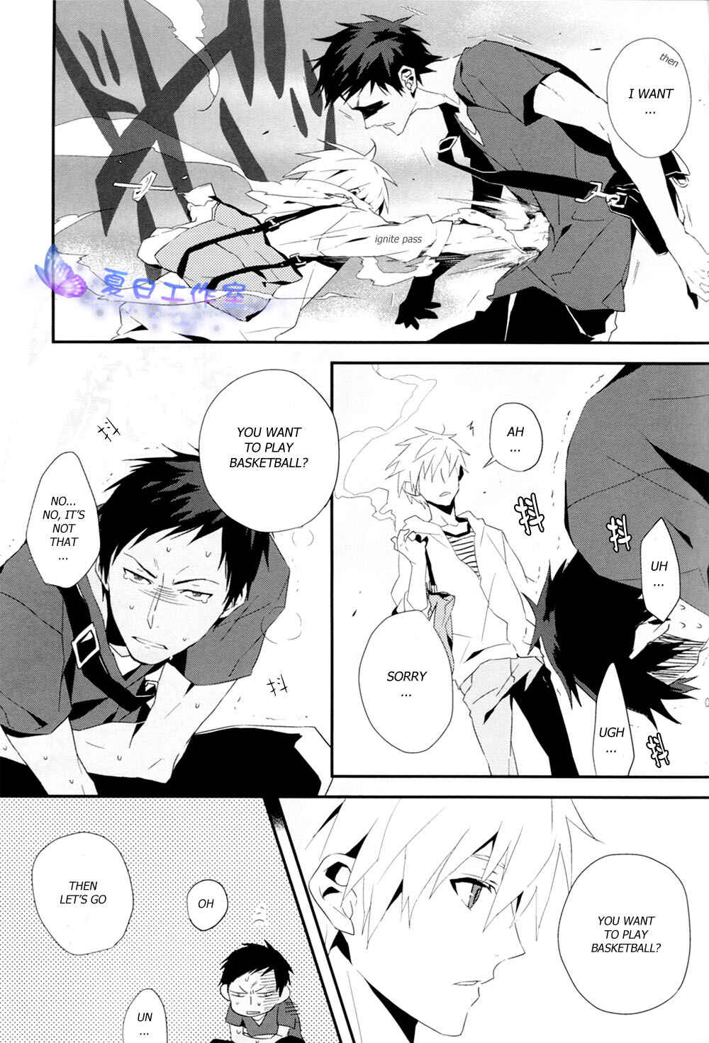 Page 16 Chapter Unknown_837c Kuroko no Basket - Hai, Onegaishimasu (Doujinshi)