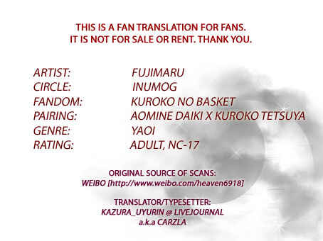 Page 21 Chapter Unknown_837c Kuroko no Basket - Hai, Onegaishimasu (Doujinshi)