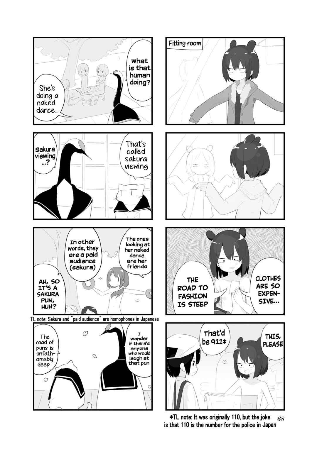 Page 8 Chapter 20 Zenra.zip
