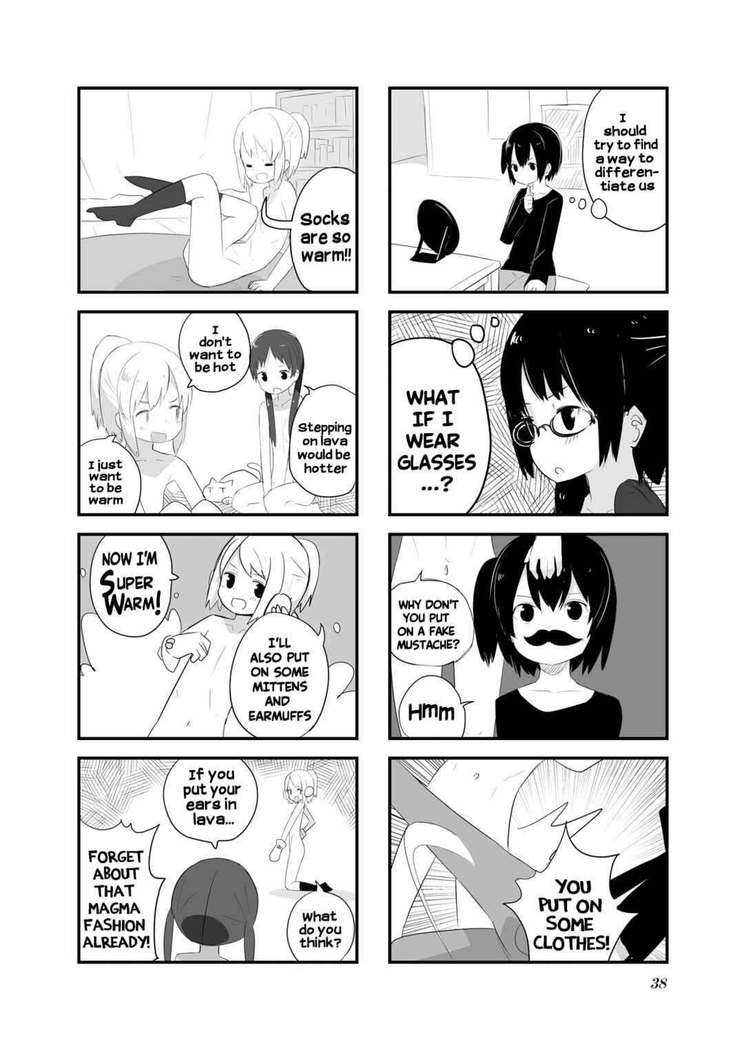 Page 6 Chapter 17 Zenra.zip