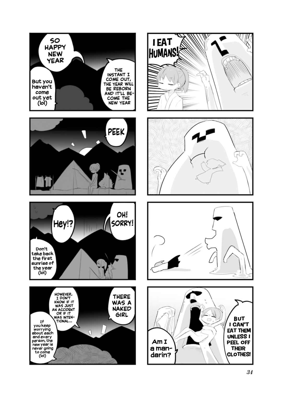 Page 2 Chapter 29 Zenra.zip