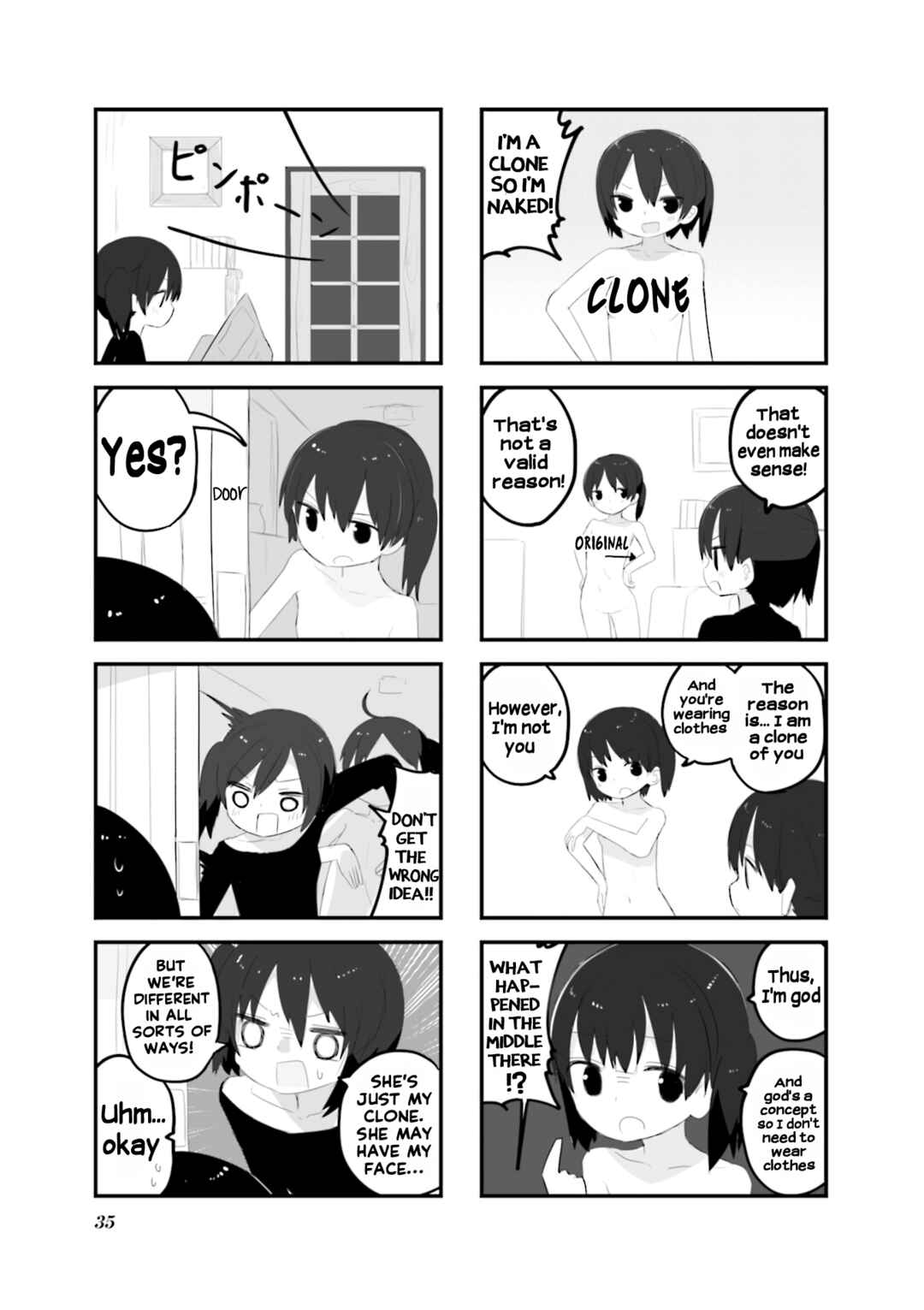 Page 3 Chapter 29 Zenra.zip