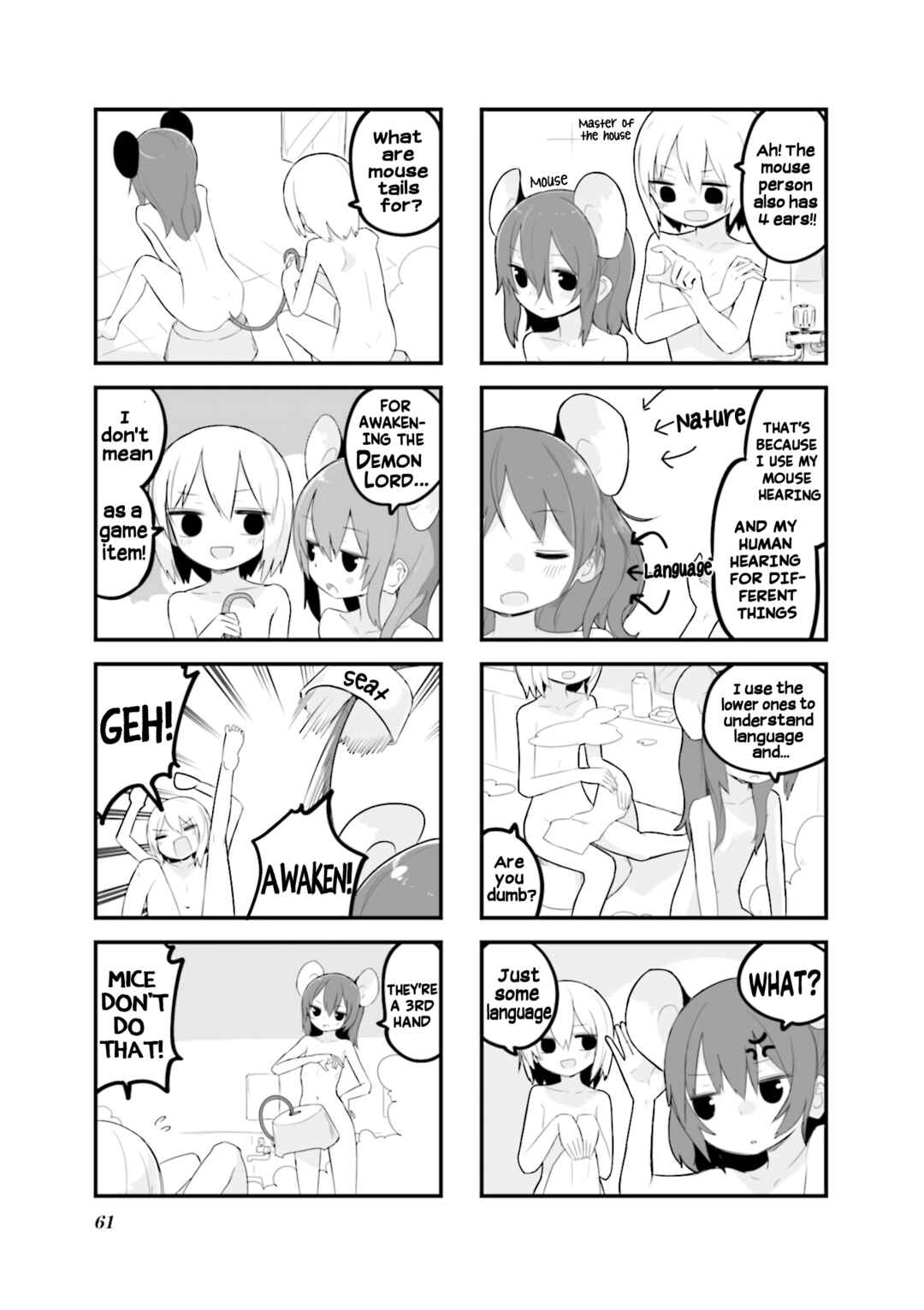 Page 9 Chapter 31 Zenra.zip