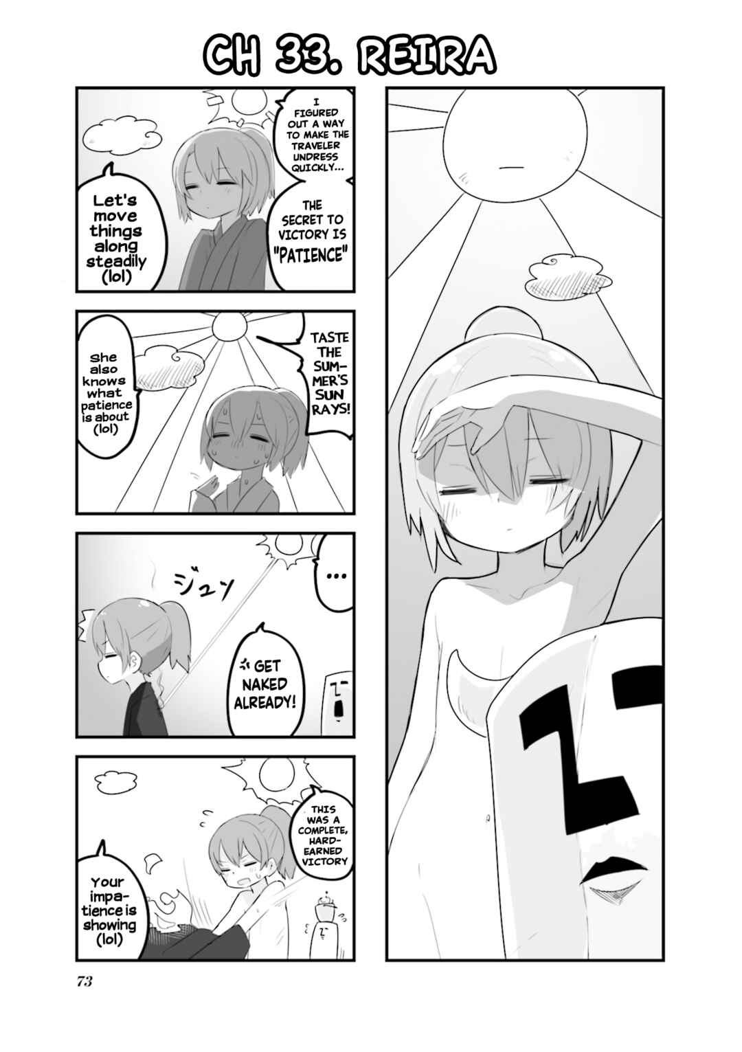 Page 1 Chapter 33 Zenra.zip