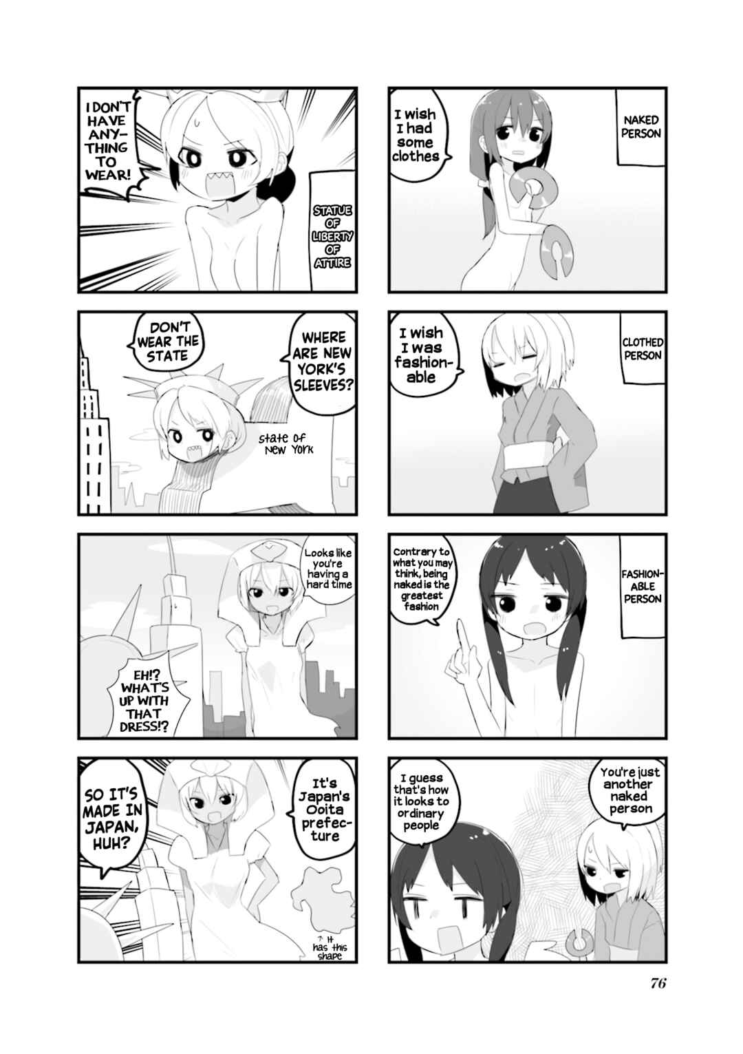 Page 4 Chapter 33 Zenra.zip