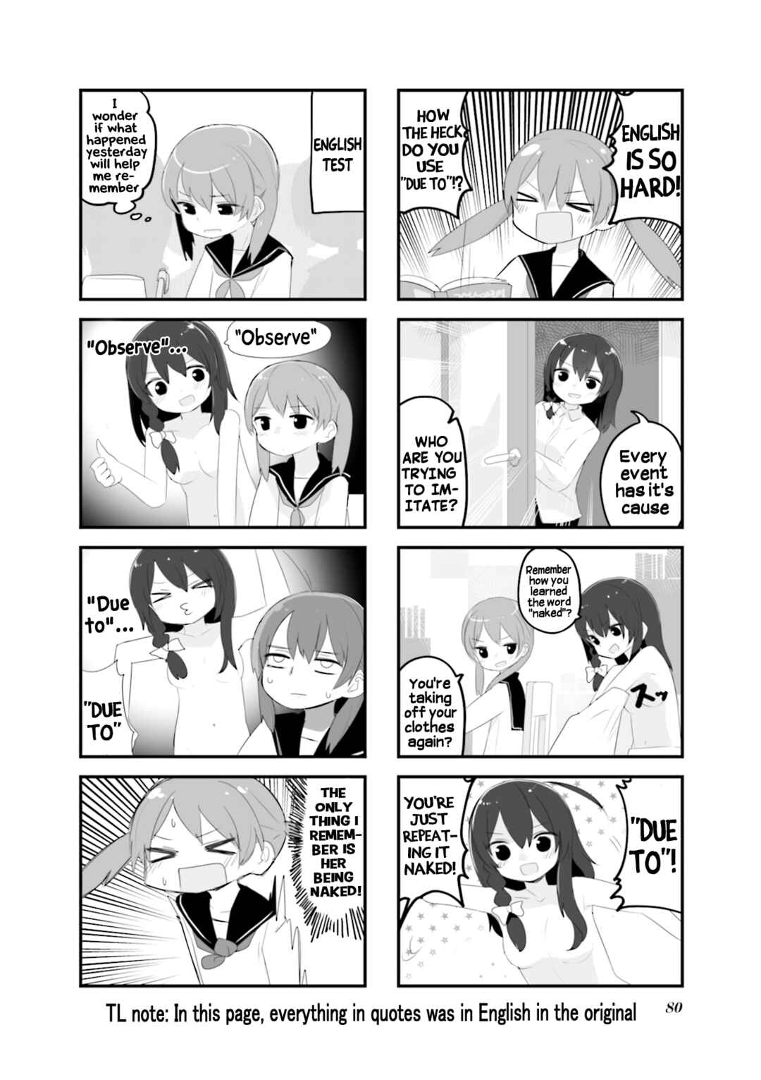 Page 8 Chapter 33 Zenra.zip