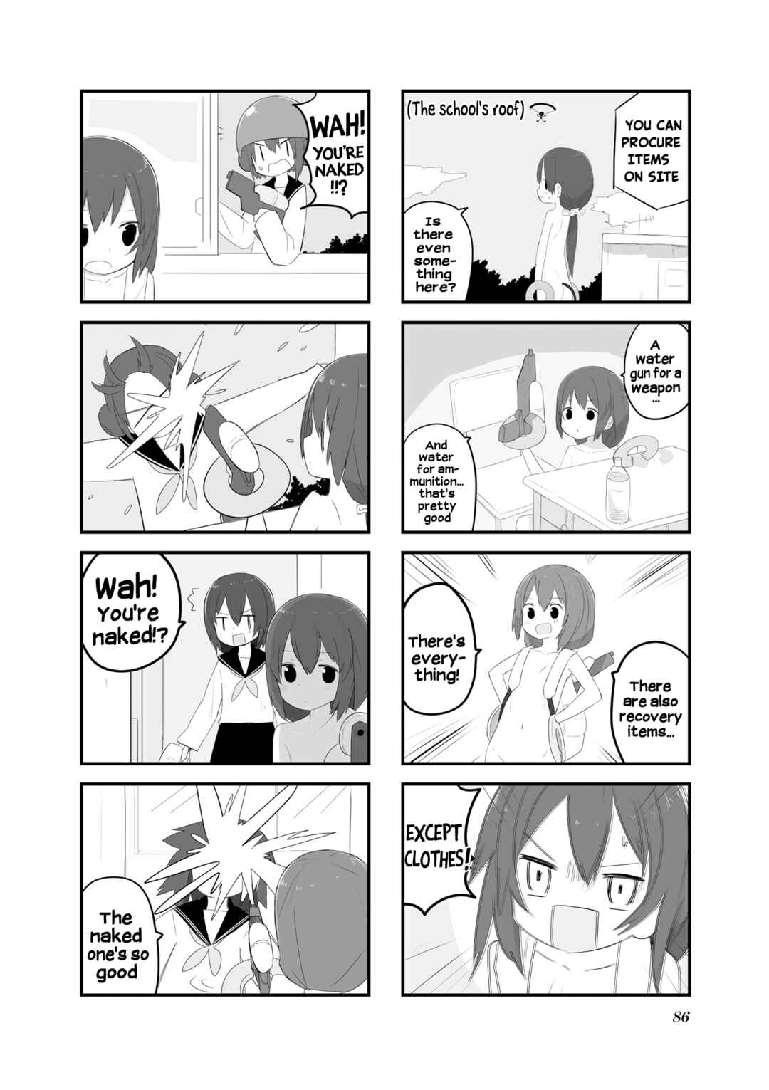Page 2 Chapter 23 Zenra.zip