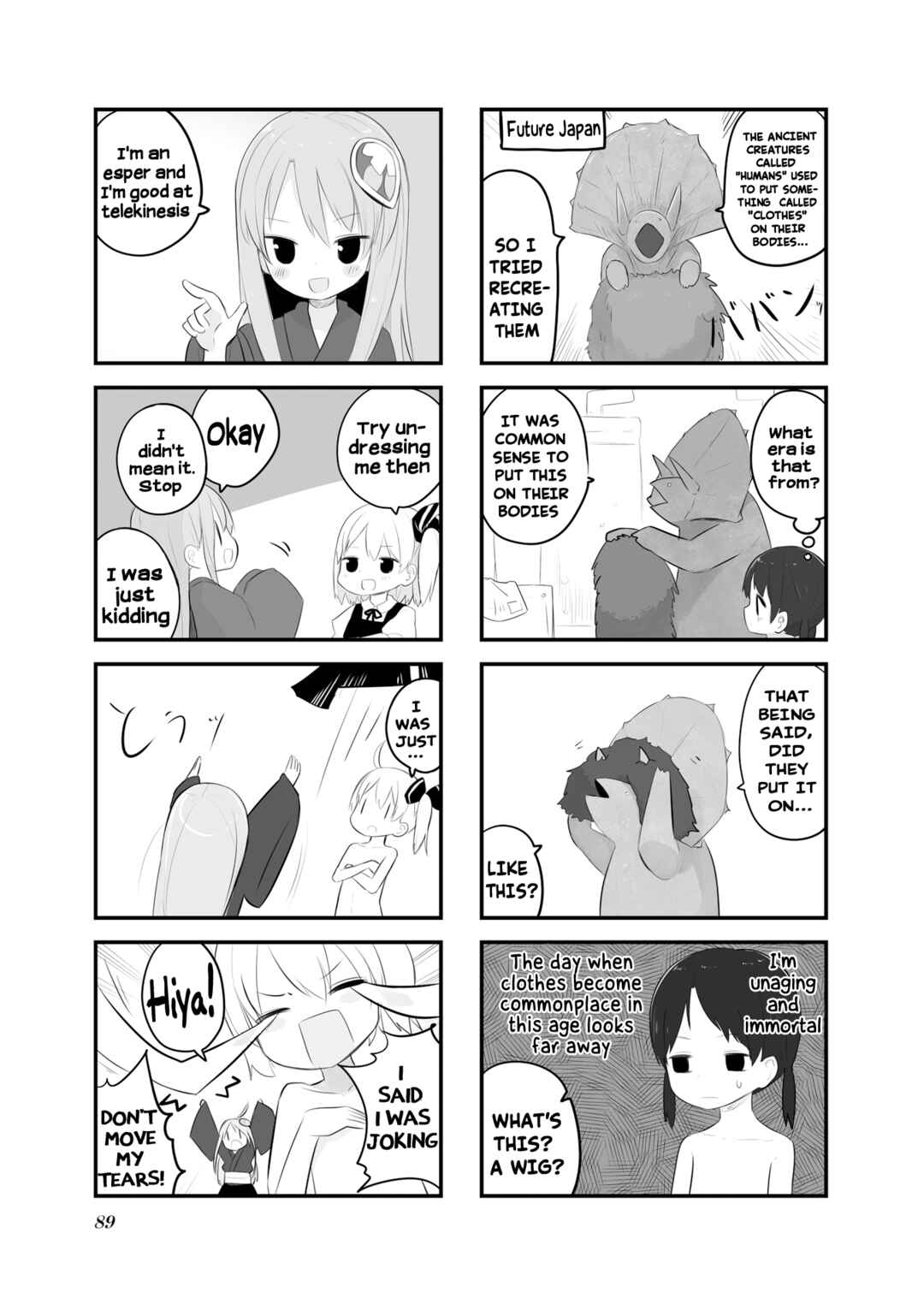 Page 5 Chapter 23 Zenra.zip