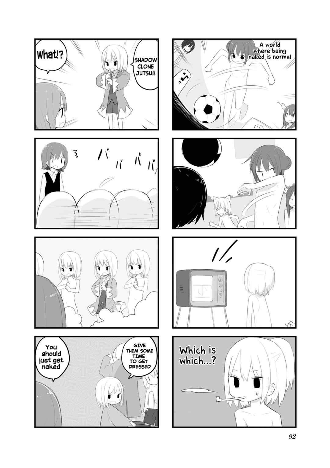Page 8 Chapter 23 Zenra.zip