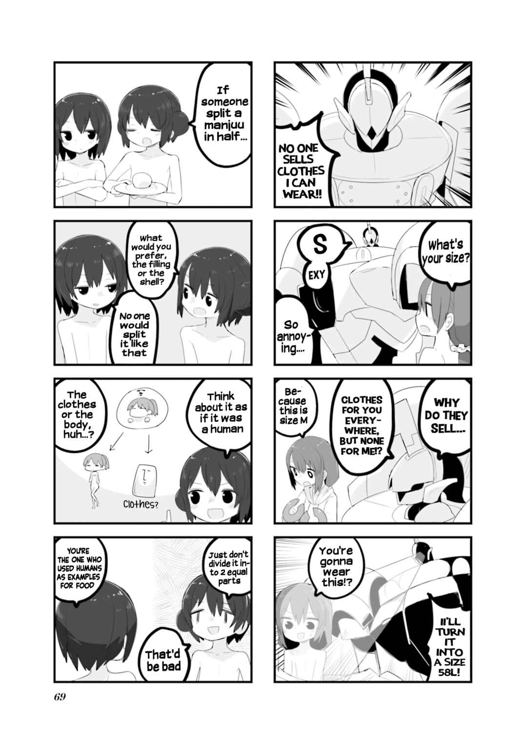 Page 7 Chapter 32 Zenra.zip