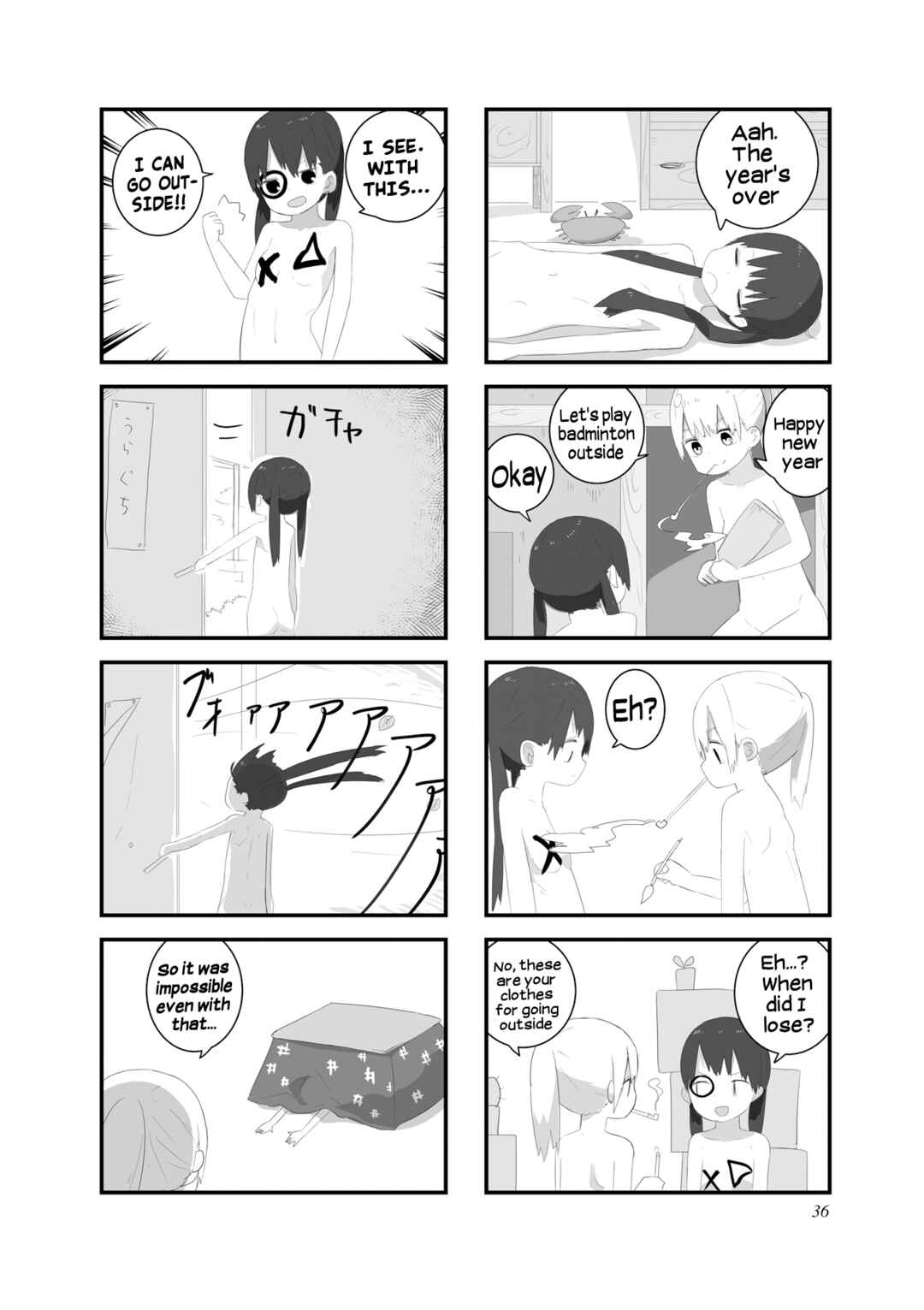 Page 10 Chapter 4 Zenra.zip